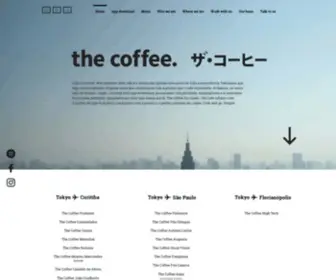 Thecoffee.jp(The Coffee) Screenshot