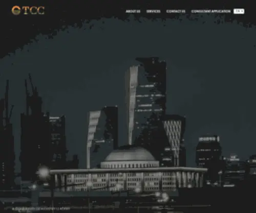 Thecollectivec.com(TCC) Screenshot