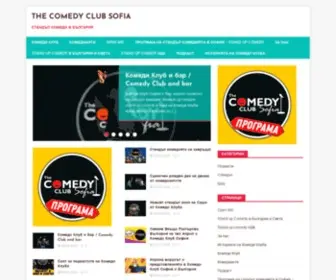 Thecomedyclub.bg(Комеди Клуб) Screenshot