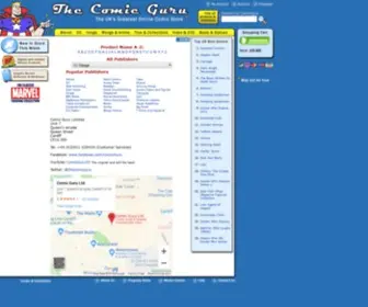 ThecomicGuru.co.uk(The Comic Guru) Screenshot