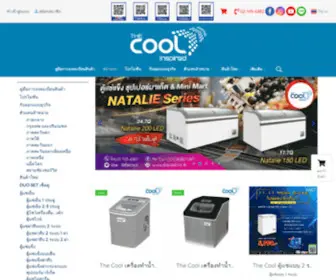 Thecool.com(Thecool) Screenshot