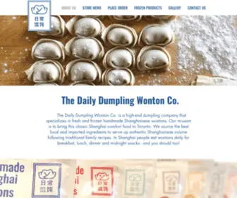 Thedailydumpling.com(ABOUT US) Screenshot