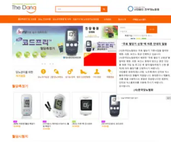 Thedang.co.kr(Thedang) Screenshot