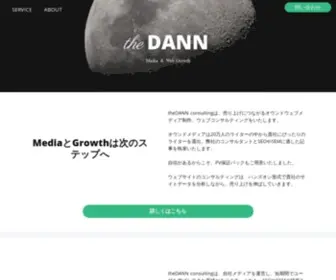 Thedann.com(Thedann) Screenshot