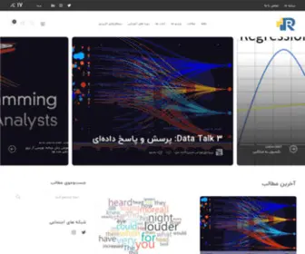Thedatascientist.ir(Thedatascientist) Screenshot
