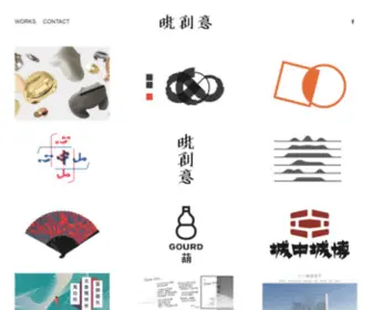 Thedawncreative.com(暁 創 意) Screenshot