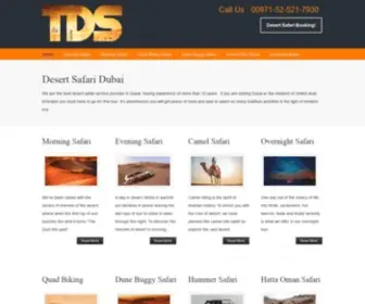 Thedesertsafari.com(Best Desert Tour Operator in UAE) Screenshot