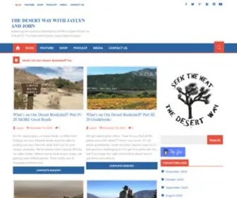 Thedesertway.com(Exploring the mystery and majesty of the Mojave Desert on K36JH) Screenshot
