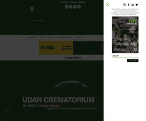 Thedesigncollective.co.in(TDC Magazine India) Screenshot