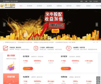 Thedfsguru.com(光棍网) Screenshot