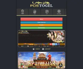 Thedoordallas.com(Red Cloud Promotions Presents) Screenshot