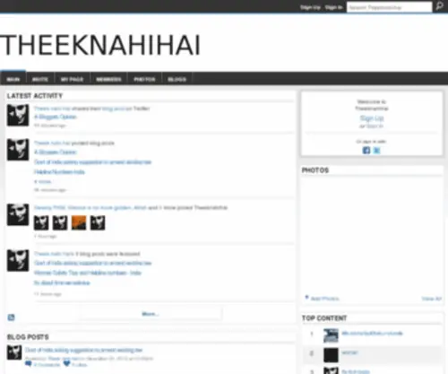 Theeknahihai.com(Network Offline) Screenshot