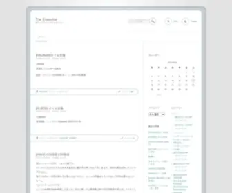 Theessential.jp(趣味と日常) Screenshot