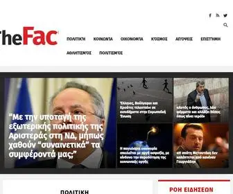 Thefact.gr(Ειδήσεις) Screenshot