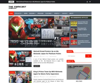 Thefamicast.com(Japan-based Nintendo Podcasts, Videos & Reviews) Screenshot