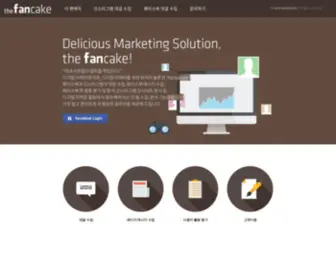 Thefancake.co.kr(The fancake) Screenshot