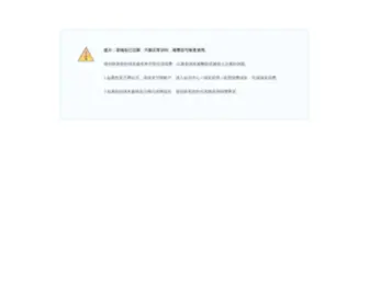 Thefancyyancey.com(西瓜高清播放器) Screenshot
