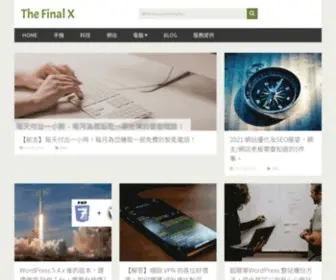 Thefinalx.com(Thefinalx) Screenshot