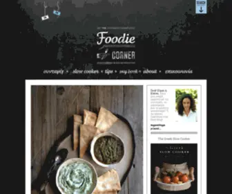 Thefoodiecorner.gr(Για κάτι διαφορετικό The Foodie Corner) Screenshot