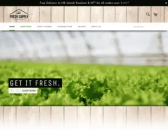 Thefreshsupplycompany.com(The Fresh Supply Company) Screenshot