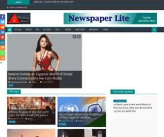 Thefrontmirror.com(The front mirror) Screenshot