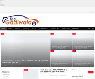 Thegadiwala.in(Edit Uncategorized Best Electric Bicycle in India) Screenshot