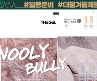 Thegelnail.com(픽네일업) Screenshot