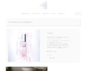 Theginza.co.jp(THE GINZA) Screenshot