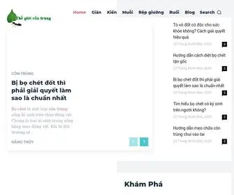 Thegioicontrung.net(Thế Giới Côn Trùng) Screenshot