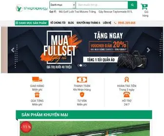 Thegioigaycu.com(Thế Giới Gậy Cũ) Screenshot