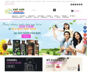 Thegioihangtot.com(Thế) Screenshot