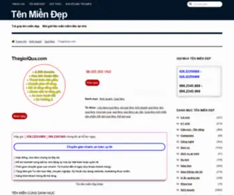 Thegioiqua.com(Chuyên cung cấp quà tặng cho khách hàng) Screenshot