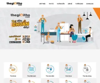 Thegioitho.com(Các bài viết từ của Thế Giới Thợ) Screenshot