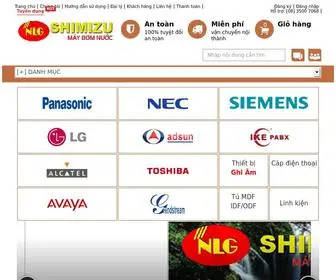 Thegioitongdai.com(TỔNG ĐÀI PANASONIC) Screenshot