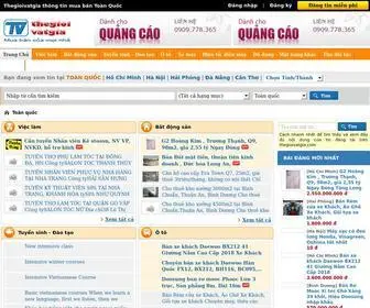Thegioivatgia.com(Trang mua bán rao vặt siêu nhanh) Screenshot