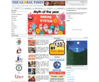 TheGlobaltimes.in(THE GLOBAL TIMES) Screenshot