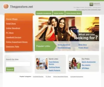 ThegpsStore.net(ThegpsStore) Screenshot