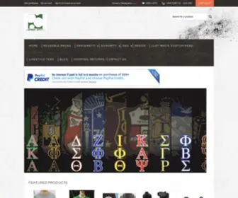 ThegreekspotStore.com(The Greek Spot) Screenshot