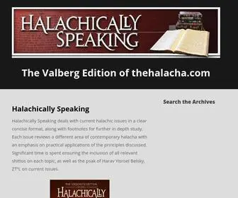 Thehalacha.com(Hard to Find Halacha for Everyday Living) Screenshot