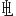 Thehighlinehotel.com Favicon