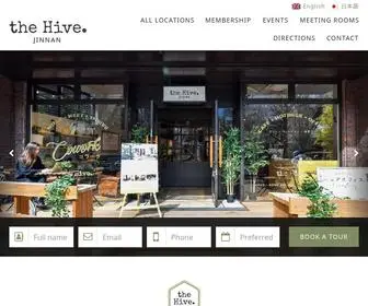 Thehivejinnan.com(Beautiful Coworking Space in the Heart of the Jinnan district of Shibuya Tokyo) Screenshot