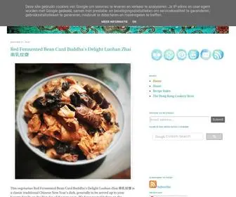 Thehongkongcookery.com(Food Blog) Screenshot