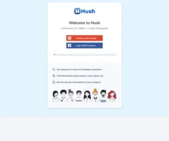 Thehushapp.com(Hush Pro) Screenshot