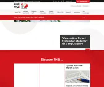 Thei.edu.hk(The Technological and Higher Education Institute of Hong Kong (THEi)) Screenshot