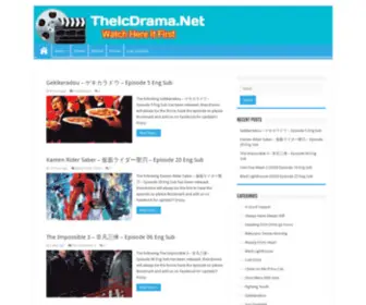 TheiCDrama.net(Watch HK Drama online) Screenshot