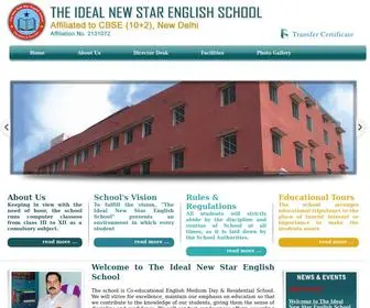 Theidealnewstarenglishschool.com(The Ideal New Star English School) Screenshot