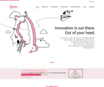 Theilab.kr(The Invention Lab) Screenshot