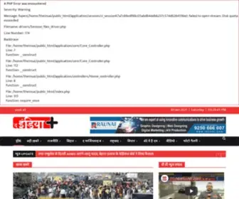 Theindiaplus.com(The India Plus) Screenshot