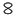 Theinfinitywaterfall.com Logo