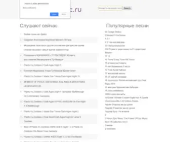 Theinfosphere.ru(Инфосфера) Screenshot